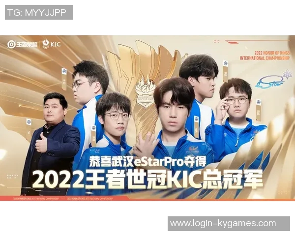 WE的成长之路世界冠军杯背后的奋斗与荣耀 WE的成长之路世界冠军杯背后的奋斗与荣耀