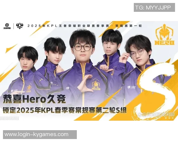 王者荣耀EDG战队比赛经验分析与战术探讨之道 王者荣耀EDG战队比赛经验分析与战术探讨之道
