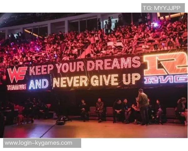 和平精英与S15LOL交织的奋斗旅程RNG团队的荣耀与挑战