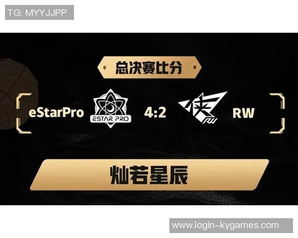 电竞比分分析EDG在王者荣耀中的盯防策略及其成败得失探讨 电竞比分分析EDG在王者荣耀中的盯防策略及其成败得失探讨