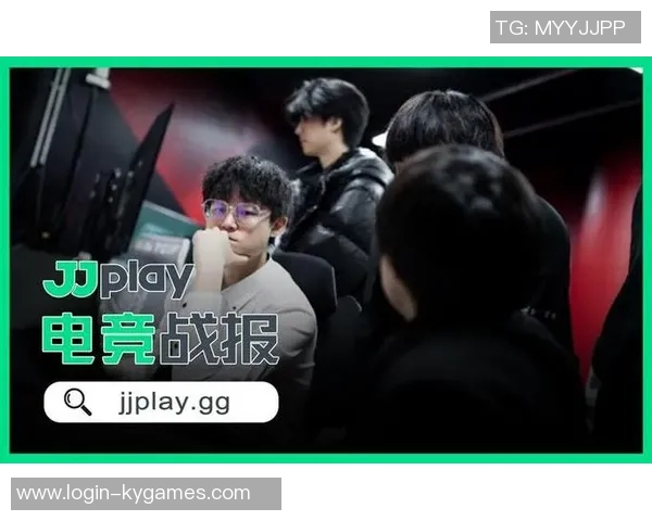 EDG在S15电竞总决赛全球挑战赛中的比赛经验与表现深度解析