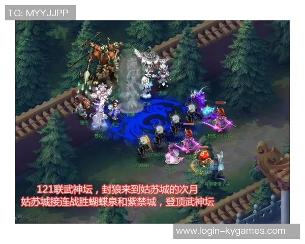 LNG战队崛起之路:从默默无闻到S15电竞总决赛的辉煌历程 LNG战队崛起之路:从默默无闻到S15电竞总决赛的辉煌历程