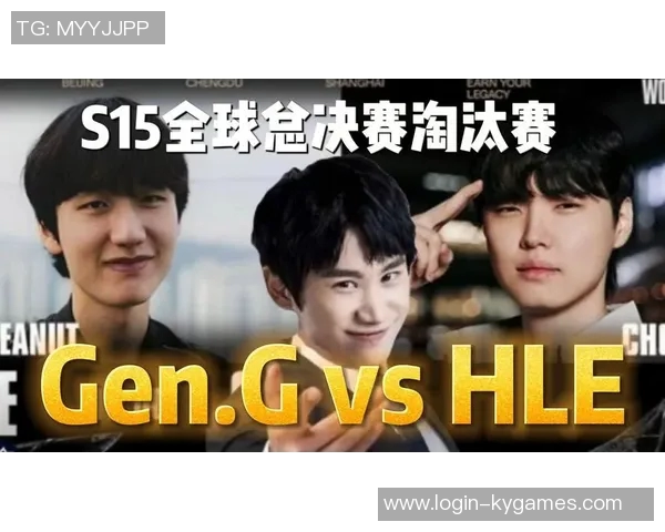 S15LOL全球总决赛特别报道IG战队的辉煌历程与突破成就解析