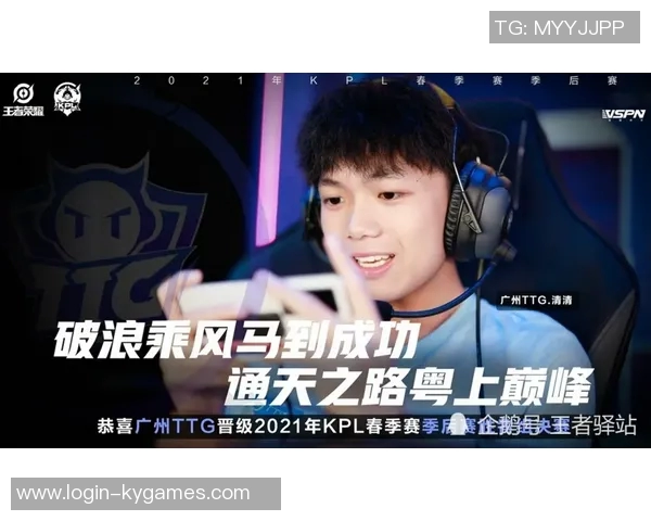 EDG耐力争议引发王者荣耀玩家热议背后的深层次原因分析