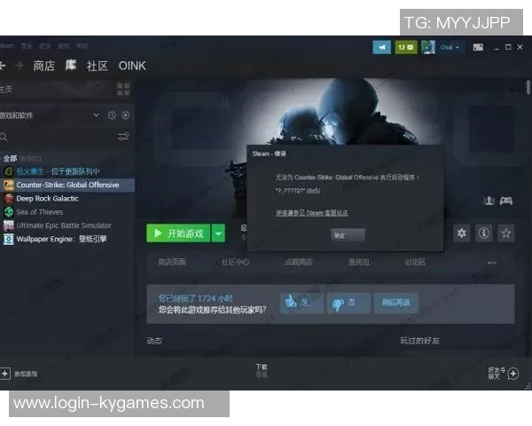 深入探讨CSGOV5技术革新与游戏机制的未来发展趋势