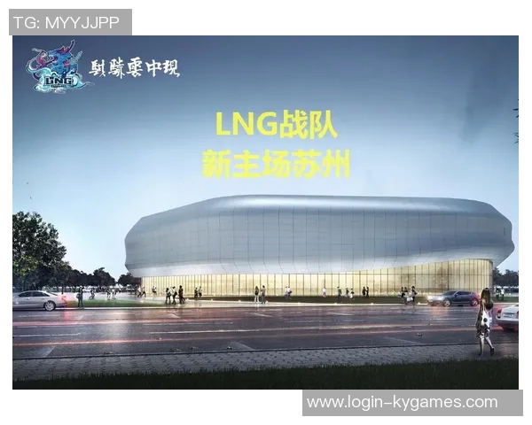 电竞比分精英赛分析LNG战队节奏掌控与表现评估