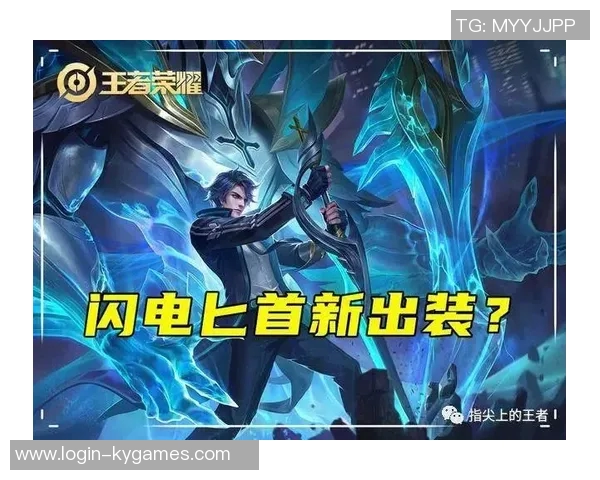 世界大师赛积分榜更新WE战队以81分稳居第一名