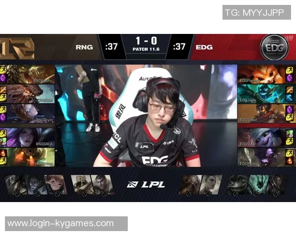 深入分析RNG与EDG赛后复盘技术细节与战术对决 深入分析RNG与EDG赛后复盘技术细节与战术对决