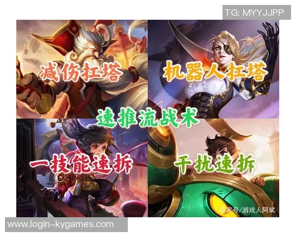 电竞数据王者荣耀新手必看技术入门指南助你快速上手游戏技巧与策略