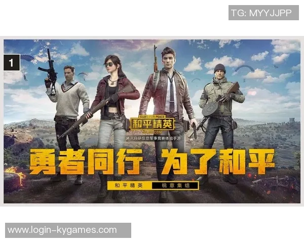 esports数据和平精英焦点FPX团队协作策略与实战经验的深入探讨与分析