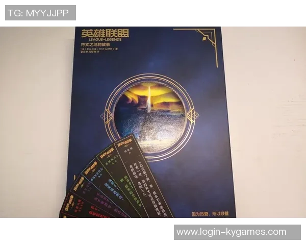 esports最新数据李静专访回顾英雄联盟发展历程与个人成长故事 esports最新数据李静专访回顾英雄联盟发展历程与个人成长故事