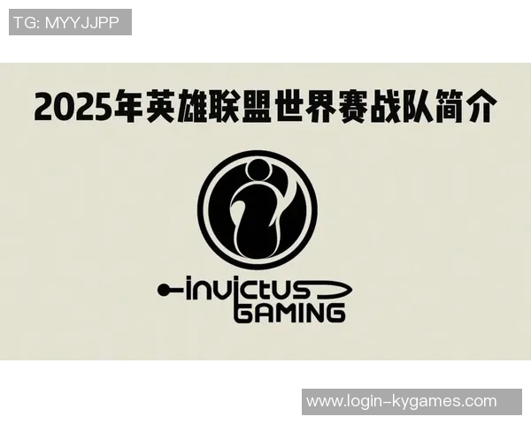 esports数据英雄联盟最新力量榜单发布IG战队荣耀排名第八引发热议 esports数据英雄联盟最新力量榜单发布IG战队荣耀排名第八引发热议