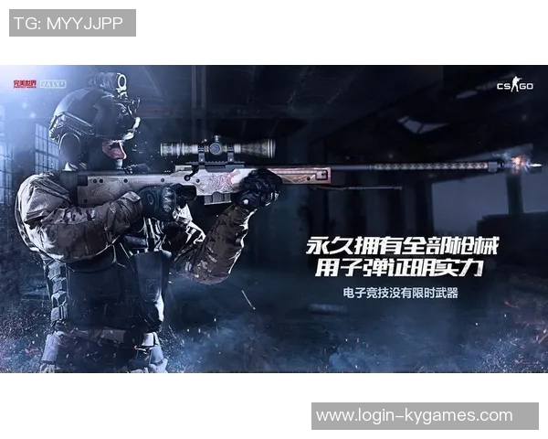 电竞女神黄丽独家揭秘CSGO游戏技巧与心得分享实时新闻