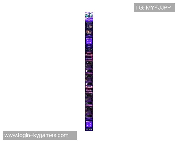 2026电竞新闻世界大师赛中EDG战队技术表现深度分析与点评